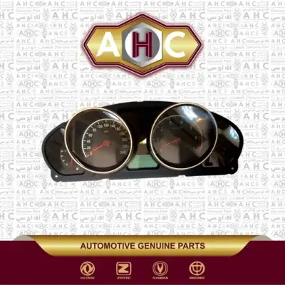 صفحه کیلومتر برلیانس H330