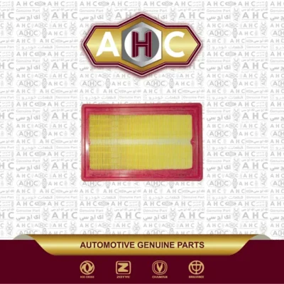 فیلتر هوا برلیانس H200