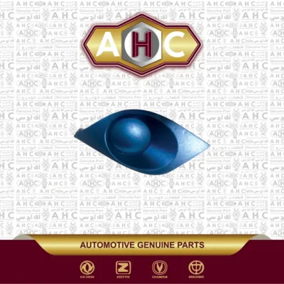 قاب کورکن مه شکن جلو چپ برلیانس H200