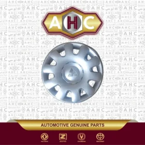 قالپاق برلیانس