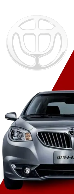 نمایندگی قطعات یدکی برلیانس