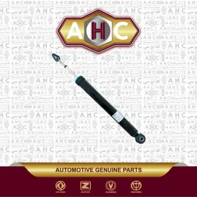 کمک عقب برلیانس H200