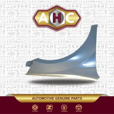 گلگیر جلو راست برلیانس H320