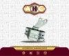 دسته موتور بالا راست برلیانس H300 اتومات