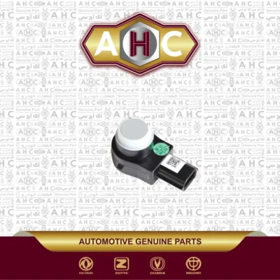 سنسور دنده عقب برلیانس H330