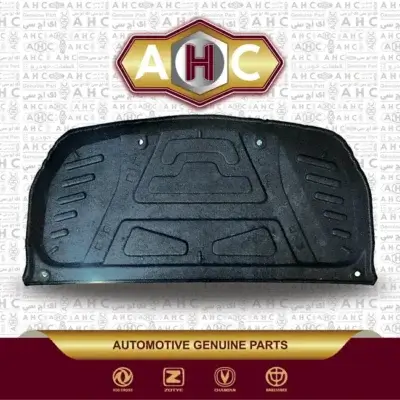 نمدی زیر کاپوت برلیانس H200