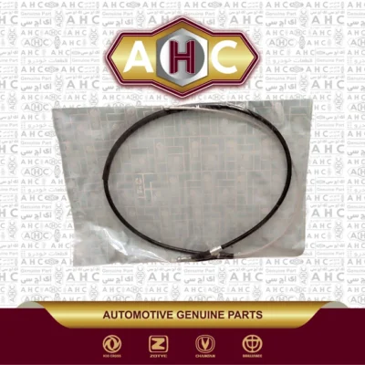 سیم ترمز دستی برلیانس H300