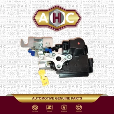 قفل درب جلو چپ برلیانس H200