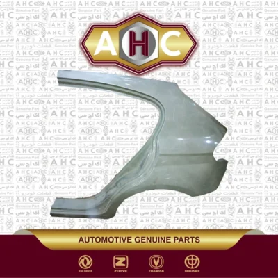 گلگیر عقب چپ برلیانس H320