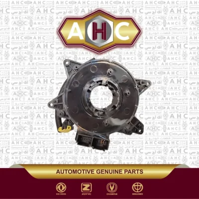 فنر ساعتی برلیانس H330