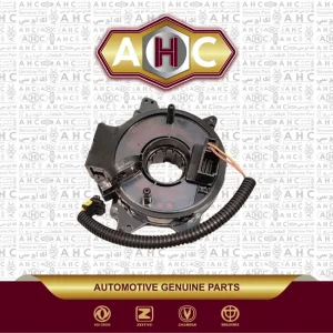 نوار بوق برلیانس 330