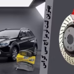 بهترین لنت ترمز اچ سی کراس