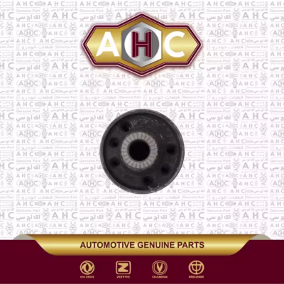 خرید بوش طبق بزرگ لاماری