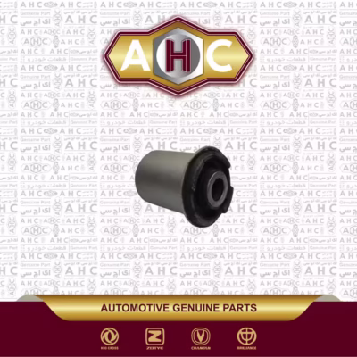 خرید بوش طبق کوچک لاماری