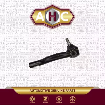 خرید سیبک فرمان جلو چپ لاماری