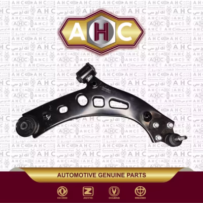 خرید طبق جلو چپ لاماری