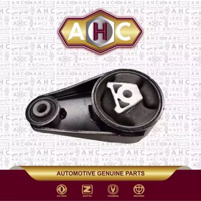 دسته موتور شاطونی لاماری