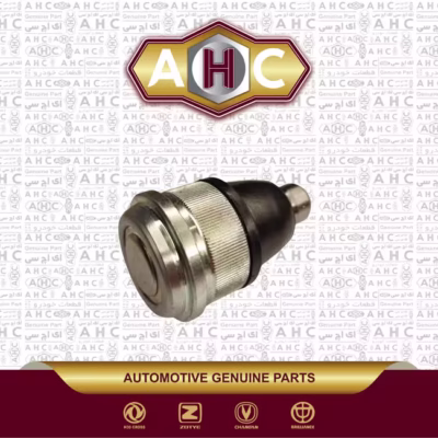 سیبک طبق هایما S7