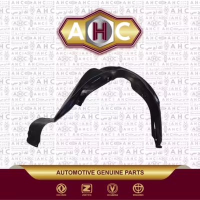 شلگیر جلو چپ برلیانس H200