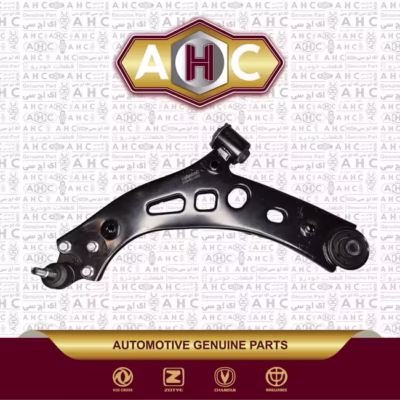 طبق جلو راست لاماری