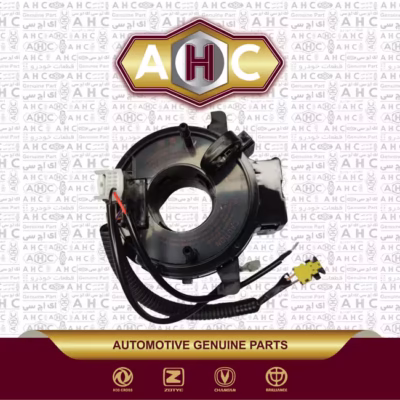 نوار بوق برلیانس 200