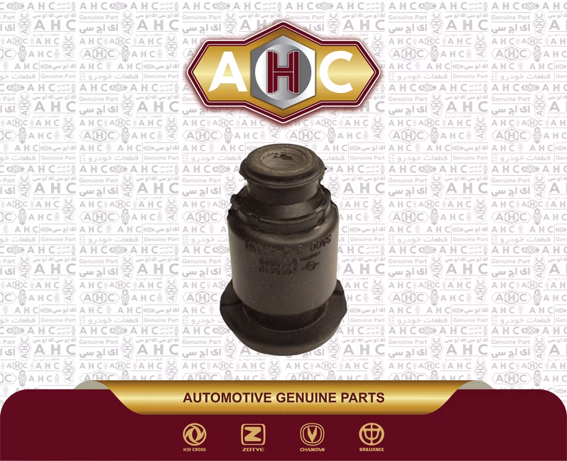 بوش طبق کوچک هایما S7 بوش طبق کوچک هایما S7