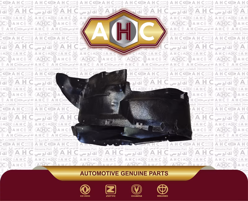 شلگیر جلو چپ هایما S7 شلگیر جلو چپ هایما S7