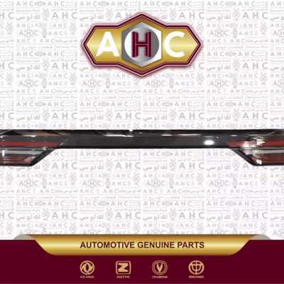 خطر وسط صندوق آریزو 6 پرو